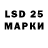 Конопля гибрид Likon4ik FF