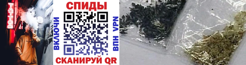 Купить закладки  Кинешма  БУТИРАТ GHB 