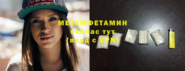а пвп мука Каменск-Шахтинский