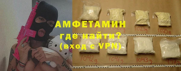 а пвп мука Каменск-Шахтинский