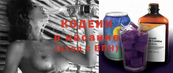 а пвп мука Каменск-Шахтинский