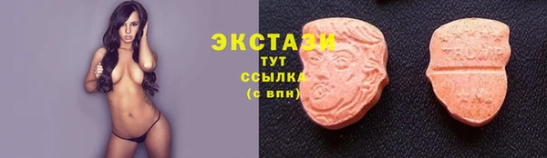 а пвп мука Каменск-Шахтинский