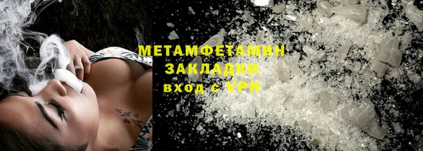 а пвп мука Каменск-Шахтинский