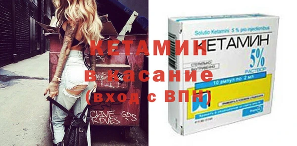 а пвп мука Каменск-Шахтинский