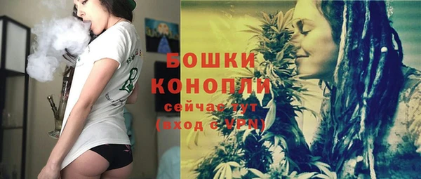 а пвп мука Каменск-Шахтинский