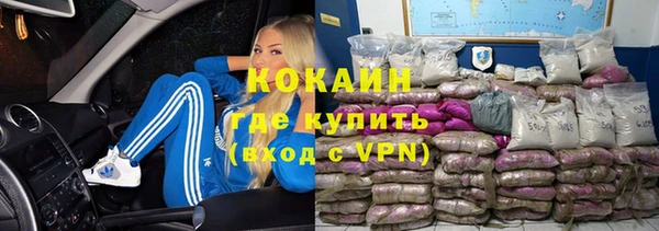 а пвп мука Каменск-Шахтинский