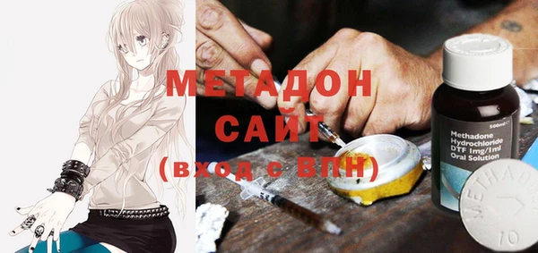 а пвп мука Каменск-Шахтинский