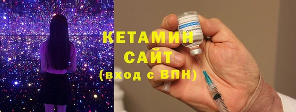 а пвп мука Каменск-Шахтинский