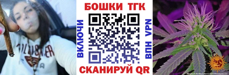 Купить где  Кинешма  Марихуана LSD WEED 